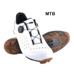 Zapatillas ciclismo MTB PANZER John Luck