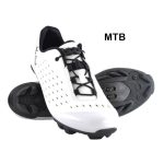 Zapatillas Ciclismo MTB LEGEND John Luck