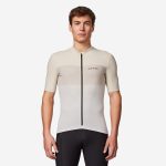 Maillot Ciclismo Carretera EDR 2 Hombre Beis Manga Corta Corte Ajustado